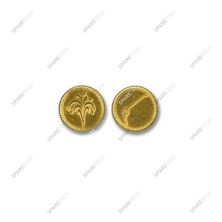 Brass token D18,5x2,3mm design water spray and hose