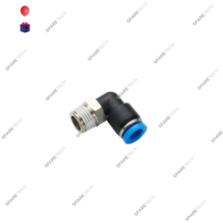 Elbow PT + brass nickel plated M1/4" for 6-8mm hose